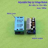 ₪ 10A 160W DC9V-40V do 12v 24v 36v 48v 60v DC-DC wzmocnienie moduł konwertera Volt