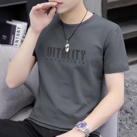 ? Mens T-shirts﹍☾™ Summer new cultivate ones morality short sleeve T-shirt male popular logo printing joker mature cotton short sleeves mens ice silk body whose shirt