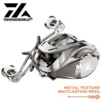 VWVIVIDWORLD Metal Fishing Reel Lightweight 225g Ceramic Export 5+1 Steel BB 6.3:1 High Speed Bait Casting Reel Saltwater Lure