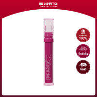 Lilybyred Glassy Layer Fixing Tint - 03 Kill Me Plum **ไม่รวมส่ง  ลิลลี่บายเรด  ลิปทินท์กลอส สีชมพูม่วง