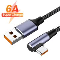 [HOT RUXMMMLHJ 566] ที่6A ข้อศอกแบบชาร์จเร็ว Type C สายข้อมูล100W Super Charge Kable USB C ที่ชาร์จแบตเตอรี่โทรศัพท์สายชาร์จสำหรับซัมซุง S21 Xiaomi 12 Realme GT2