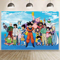 (ร้อน) อะนิเมะ Son Goku Theme Party ฉากหลัง Baby Shower Birthday Party ตกแต่งสติ๊กเกอร์ติดผนังโปสเตอร์การถ่ายภาพพื้นหลัง Props