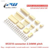 ✈♙ 50sets/lot KF2510 connector 2.54MM connector plug straight needle seat terminal 2P 3P 4P 5P 6P 7P 8P 9P 10P
