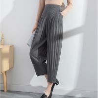 Miyake fold haroun pants female loose cover meat show thin new spring 2022 fashion leisure joker feet pants