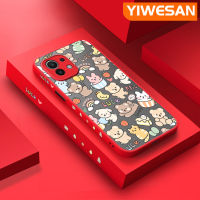 YIWESAN เคสสำหรับ Xiaomi 11 11 Lite 4G 11 Lite 5G 11 Lite 5G 11 Lite 5G Ne 11 Pro 11 Pro 11มีน้ำค้างแข็งโปร่งใสเคสนิ่มลายการ์ตูนหมีกระต่ายปลอกซิลิโคนลายขอบสี่เหลี่ยมด้านข้างเคสป้องกันกล้องกันกระแทก