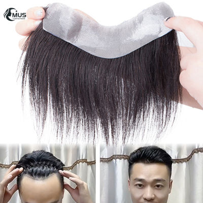 MUS Hair Toupee For Men Bangs Hair Wig Piece Trimmable Adhesive Hairpiece Natural Hairline Replacement System For Women