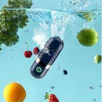 Capsule Shape Fruit Vegetable Washing Machine Protable Wireless Fruit Food Purifier Household Food Cleaner Machine