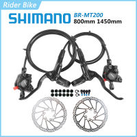 Shimano ดิสก์เบรกไฮดรอลิกสำหรับจักรยานไฟฟ้า,เบรก BL BR MT200เบรกสำหรับจักรยานเสือภูเขาด้านหน้าซ้ายและขวาขนาด800มม. 1450มม.