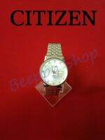 นาฬิกาข้อมือ Citizen รุ่น 140125 โค๊ต 924408 นาฬิกาผู้ชาย ของแท้