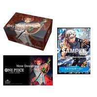 Bandai One Piece Card Game Championship Set 2022 - Shanks (Promo / Playmat / Storage) 4549660929147 (การ์ดวันพีช)