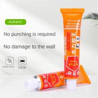 Nail-free Glue Ultra-Strong Adhesive Structure Sticky Glue Wall Tile Hook Universal Quick-drying Fix Sealer Special Woodworking Adhesives Tape