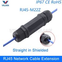 【cw】 RJ45 connector Metal shielded Outdoor network extension butt joint straight interface 1 unit !