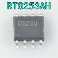 1pcs RT8253AH RT8253 SOP8