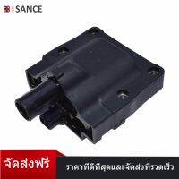 ISANCE 9091902197 คอยล์จุดระเบิดแพ็คสำหรับโตโยต้าคัมรี่ 4Runner เล็กซัส LS400 4cyl V6 และ V8