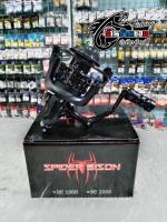 รอก Spider Bison 1000 2000 3000 4000 5000 6000