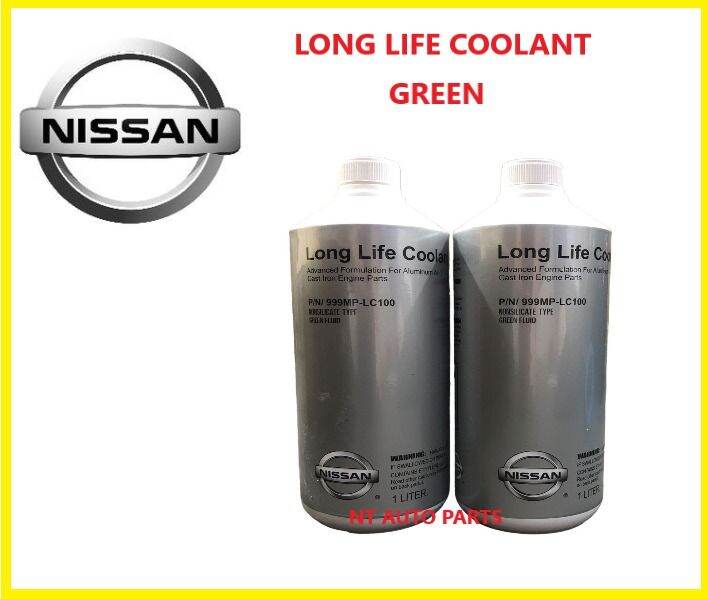 ORIGINAL Nissan Blue Super Long Life Coolant Pre-mixed 50% / Green ...
