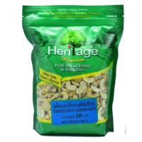 Heritage Toasted Split Cashew 500g