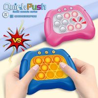 quick push เกม pop it ไฟฟ้า ของเล่นบีบกดอิเล็กทรอนิกส์ pop it pro game เกมคอนโซล ช่วยบรรเทาความเครียด สําหรับเด็ก