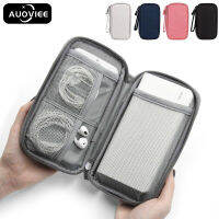 AUOVIEE กระเป๋าเก็บของพกพา,กระเป๋าเก็บโทรศัพท์สำหรับพาวเวอร์แบงค์เคสเคเบิลดิจิทัลหูฟังผ้าอ๊อกฟอร์ดกระเป๋าใส่โทรศัพท์สำหรับกระเป๋าเดินทาง