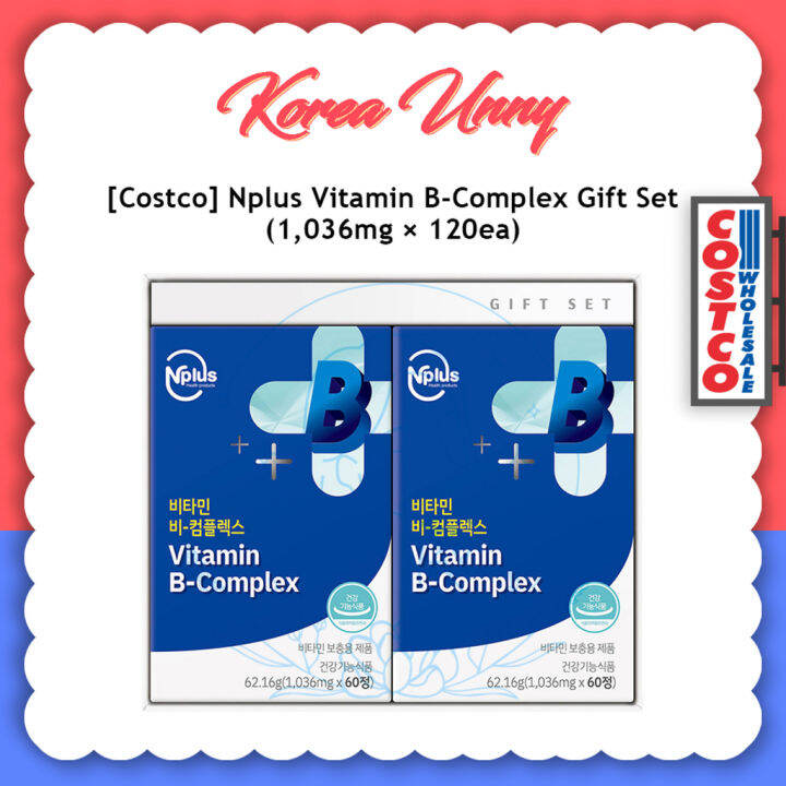 [Costco] Nplus Vitamin Gift Set Lazada
