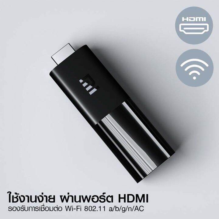 xiaomi-mi-tv-stick-android-tv-9-0-5g-wifi-google-assistant-netfilx-youtube-true-id-tv-smart-tv-box-xiaomi-แอนดรอยด์ทีวีสติ๊ก-รองรับคำสั่งเสียง