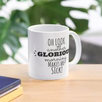 Glorious Morning Coffee Mug Beautiful Tea Mugs Cute Mugs Coffee Cup Sets Breakfast Mug