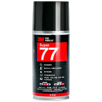 Buy 3M Spray adhesive Super 77 500 ml 77