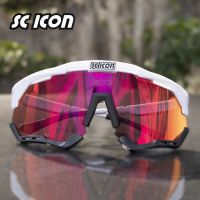 SCICON polarized cycling glasses mountain bicycle glasses men women outdoor sports cycling sunglasses 3 es