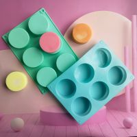 small scale Round Cylinder Cake Molds Silicone Molds for baking cookie Chocolate Covered Bakeware Pastry Mould Round Cupcake Traps  Drains