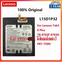 100% Original 4250MAh L15D1P32สำหรับ Lenovo Tab3 8 Plus TB-8703F 8703N 8703X 8703 PB1-750N แบตเตอรี่ Bateria