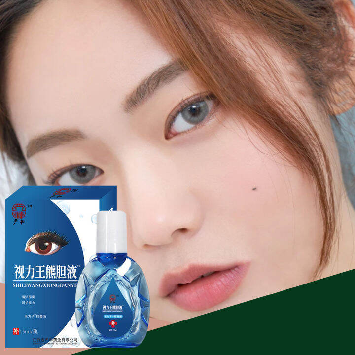 【15ml】 eye drops!crystalix for eyes drops,Refreshing and moisturizing