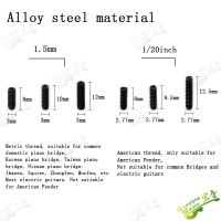 กีต้าร์ไฟฟ้ารหัสเบสบริดจ์1ชิ้น,ทริมเมอร์สกรูตัวตัดความสูงแผ่นคอร์ดแบบดึงสกรูปรับแต่งน็อตกีตาร์อุปกรณ์