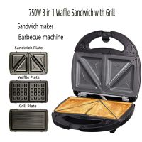 3 in 1 Sandwich Press Waffle and Steak Machine 750W Sandwich Toaster with 3 Detachable Non-Stick Plates