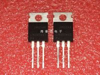 10ชิ้น/ล็อต Lm337hvt ที่ Lm337ไป-220