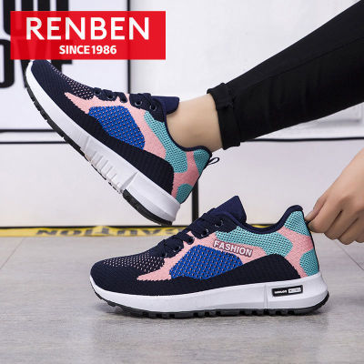 รองเท้าผ้าใบฉบับภาษาเกาหลีสำหรับผู้หญิง,รองเท้าลำลองใหม่แฟชั่นของผู้หญิงรองเท้าวิ่งทอผ้าบินรองเท้านักเรียนรองเท้าลำลอง