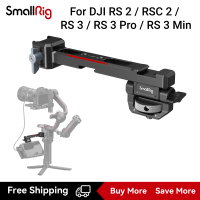 SmallRig ขาตั้งจอขนาดเล็กพร้อมที่หนีบ NATO สำหรับ DJI RS 2 / RSC 2 / RS 3 /Rs 3 Pro/rs 3 Mini 3026