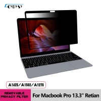 For 13.3 inch Pro Retina Full Removable Privacy Filter Anti-Glare Anti-Scratch UV-Blocking Screen Protector Film