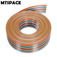 Rainbow MTSPACE สายไฟขั้วต่อไฟฟ้าสายไฟสายสนับสนุนทนทานต่อสายไฟฟ้าบัดกรีสาย DuPont แบน20P 5M และชิ้นส่วน