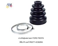 ยางหุ้มเพลาขับ ยางกันฝุ่นเพลาขับนอก FORD FIESTA ยี่ห้อ IR เบอร์ IR0277-4C062BA