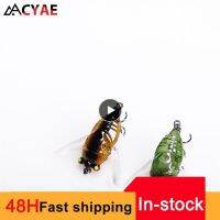 Cast Far Bionic Cicada Precise Fish Luring Small And Exquisite Luya Chan 5cm Bait Bionic Cicada Lure Five Colors Available 6gLures Baits