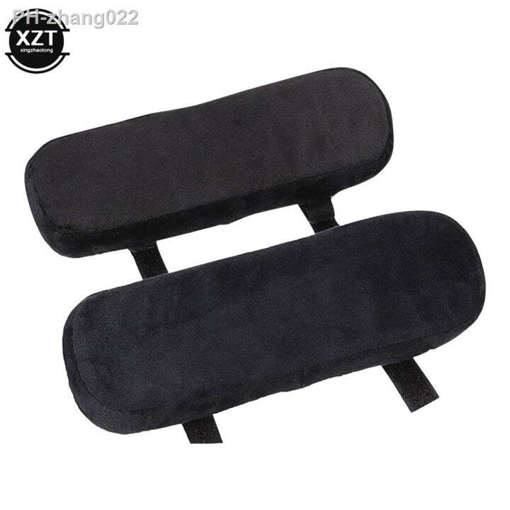 2pc-armrest-pads-covers-foam-elbow-pillow-forearm-pressure-relief-arm-rest-cover-for-office-chairs-wheelchair-comfy-chair