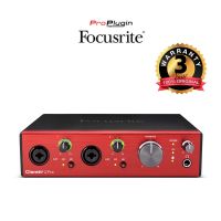 Focusrite Clarett+ 2 Pre USB ออดิโออินเตอร์เฟส อุปกรณ์บันทึกเสียง โฮมสตูดิโอ USB Audio Interface (ProPlugin)