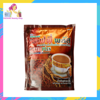 1 ห่อ // กาแฟโสม ซูเลียน คอฟฟี่พลัส ZHULIAN COFFEE PLUS ขนาดห่อเล็ก 1 ห่อ / 40 ซอง