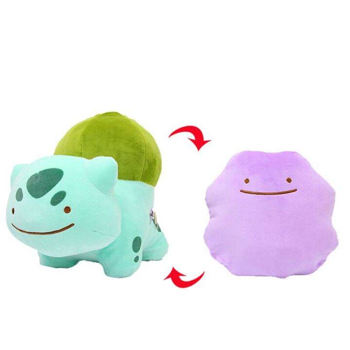 takara-tomy-ของเล่นตุ๊กตาโปเกมอน-ditto-หมอนอิงหมอนลอกลาย-pikachu-snorlax-squirtle-bulbasaur-ยัดไส้ตุ๊กตายัดนุ่นของเล่นของขวัญ