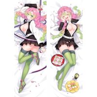 ปลอกหมอน ลายการ์ตูนอนิเมะ Demon Slayer Dakimakura Kamado Kawaii เซ็กซี่ ขนาด 60x180 ซม.