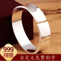 The new large opening wide version of mens silver bracelet 999 sterling solid smooth domineering contracted character engraving