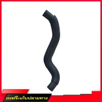 ?ส่งฟรี ตรงปก ท่อน้ำล่าง KDH ปี 2001-2005 หม้อน้ำ (ลูกเล็ก) TOYOTA (16576-30020) (อะไหล่แท้เบิกศูนย์) ร้านค้ารวมอะไหล่รถยนต์ ส่งจากกรุงเทพค่ะ