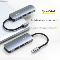 USB ฮับ C 4K 60Hz ชนิด C เป็น HDMI 2.0 RJ45 PD 100W อะแดปเตอร์สำหรับ Macbook Air Pro iPad Pro M2 M1อุปกรณ์เสริมสำหรับ PC USB ฮับ3.0 Meimiao