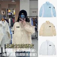 The North Face Sun Protection Clothes Putian High Version Summer Travel Essential Men and Women Ice Silk Lightweight Outdoor Skin Sunproof Jacket