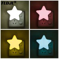 Mini Star LED Night Light Bedside Lamp Energy Saving Decor Light Children Night Light Living Room Bedroom Lighting Socket Lamp